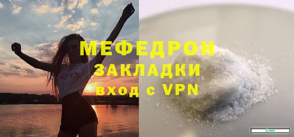 прущий лед Беломорск