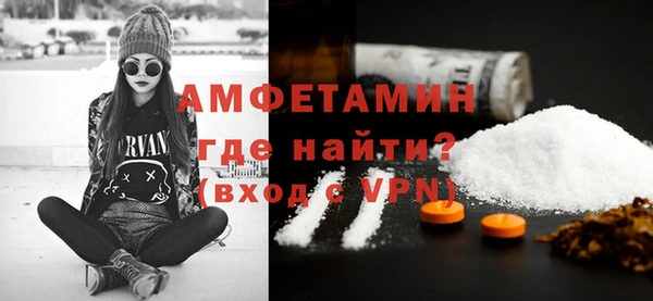 прущий лед Беломорск