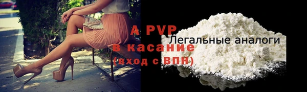 мефедрон мука Белоозёрский