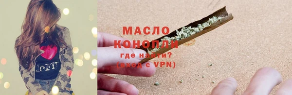 прущий лед Беломорск