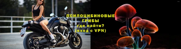 прущий лед Беломорск
