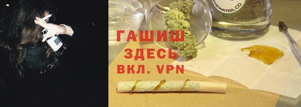 прущий лед Беломорск