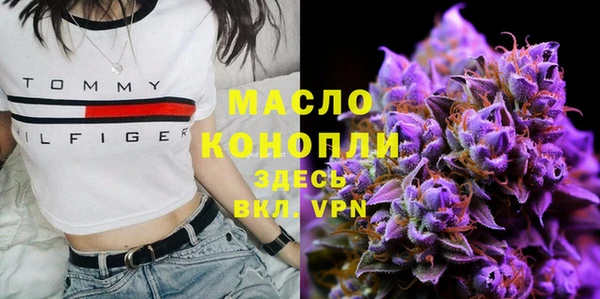 прущий лед Беломорск