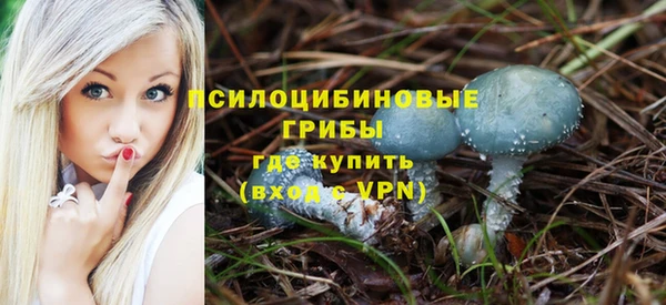 мефедрон мука Белоозёрский