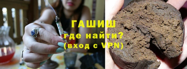 mix Богородск