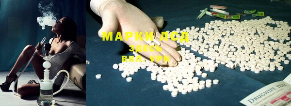 мефедрон мука Белоозёрский