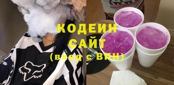 прущий лед Беломорск