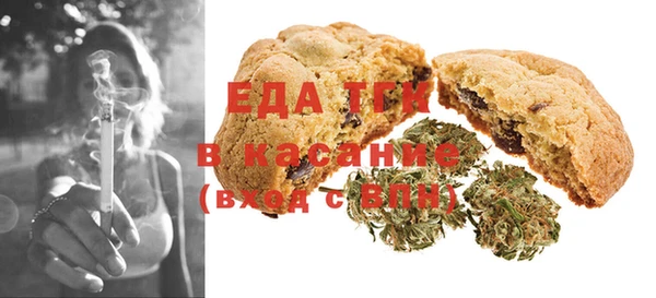 марки nbome Богородицк