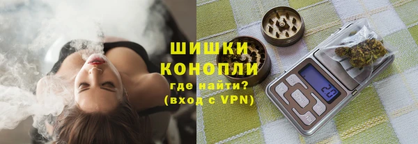 прущий лед Беломорск